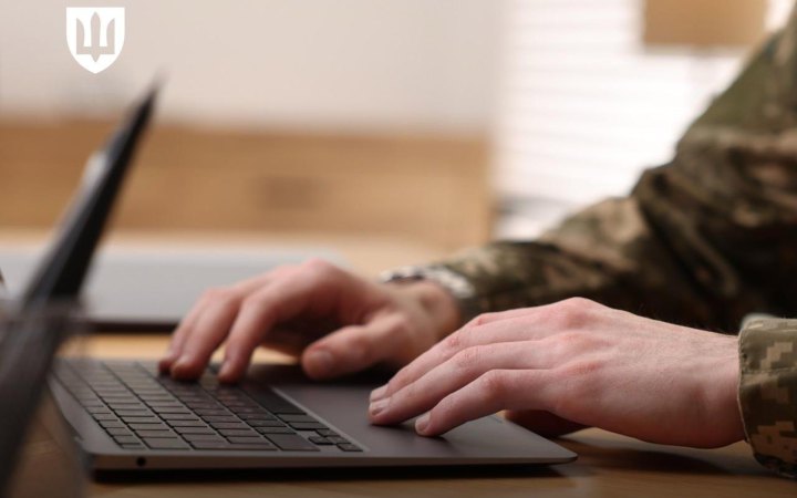 Мобілізовані IT-фахівці зможуть стати офіцерами та служити за спеціальністю