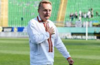 Львовский горсовет отклонил предложение о выделении "Карпатам" земли вокруг стадиона "Украина"