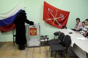 В России проходят местные выборы