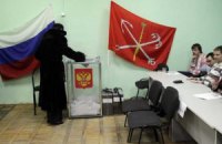 У Росії проходять місцеві вибори