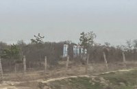 Кримські партизани виявили системи С-400 біля Керченського мосту