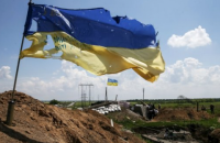 Штаб АТО підтвердив повернення Катеринівки під контроль України
