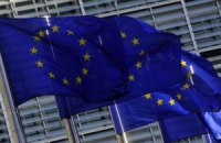 ЄС ввів санкції ще проти 13 осіб та двох кримських компаній