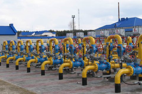 "Укртрансгаз" анонсував контракти на зберігання газу в ПСГ з п'ятьма трейдерами