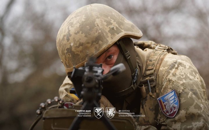 З початку доби на фронті відбулося 58 боєзіткнень, ще 9 боїв тривають