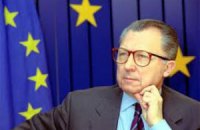 Экс-глава Еврокомиссии назвал проект евро ущербным