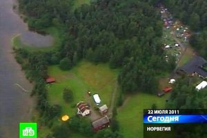 В Норвегии вновь открылся расстрелянный Брейвиком лагерь