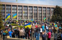 Парубій: проукраїнський мітинг в Кривому Розі зірвав плани сепаратистів