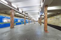 У Києві на станції метро "Контрактова площа" чоловік помер від серцевого нападу
