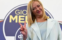 В Італії на виборах вперше за десятиліття перемогла коаліція "правих" партій