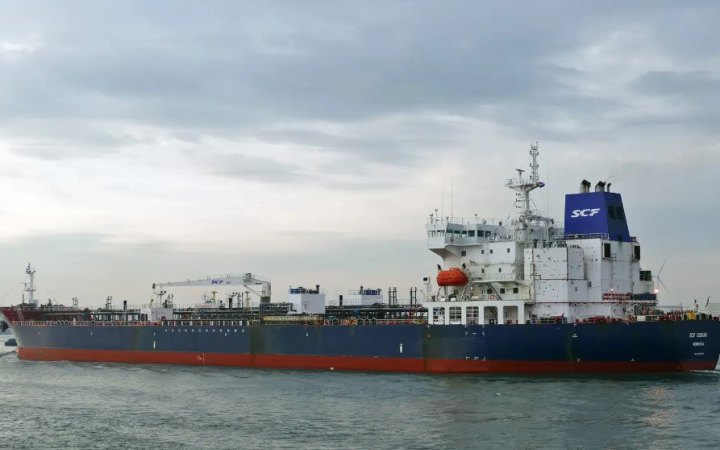 Російський танкер Universal під конвоєм ВМФ Росії прямує до Куби в обхід санкцій