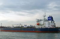 Російський танкер Universal під конвоєм ВМФ Росії прямує до Куби в обхід санкцій