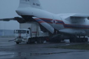 14-й "гуманитарный конвой" прибудет на Донбасс из России в воскресенье