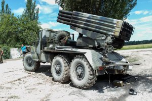 Боевики из "Градов" обстреляли позиции сил АТО под Авдеевкой