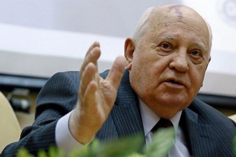 Горбачову на 5 років заборонили в'їзд в Україну
