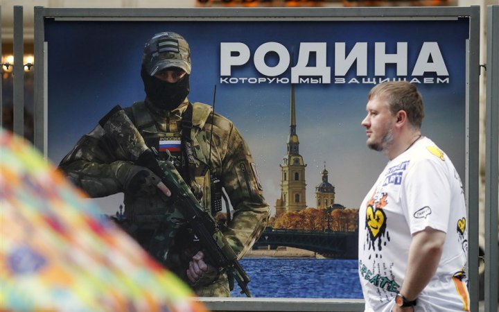 Росіяни використовують для своєї пропаганди українських дітей-сиріт 