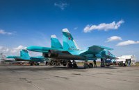 Повітряні сили на південному напрямку знищили три російські Су-34