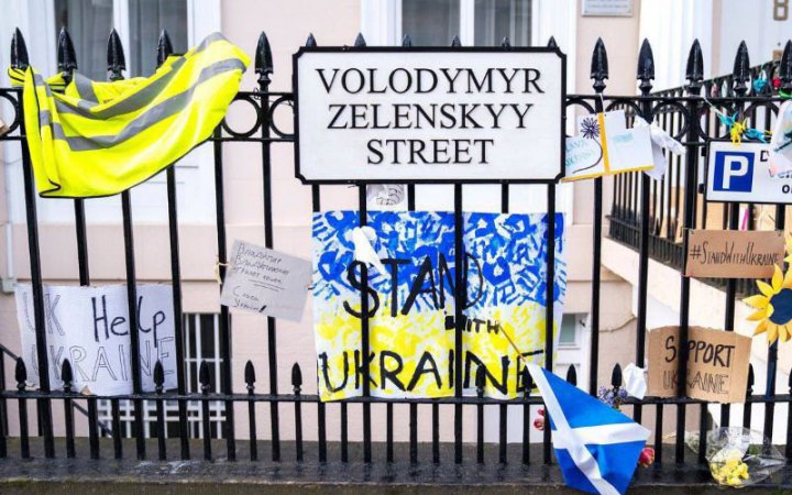 В Единбурзі з’явилася табличка “Вулиця Володимира Зеленського”