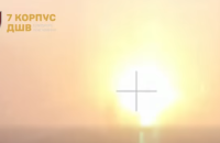 Сили оборони авіаударом зруйнували дорогу між Селідовим та Покровськом, щоб перерізати ворогу логістику