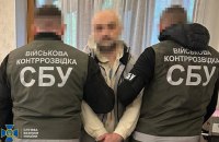 СБУ викрили росіянина-агента ГРУ, який "полював" на NASAMS та Patriot 