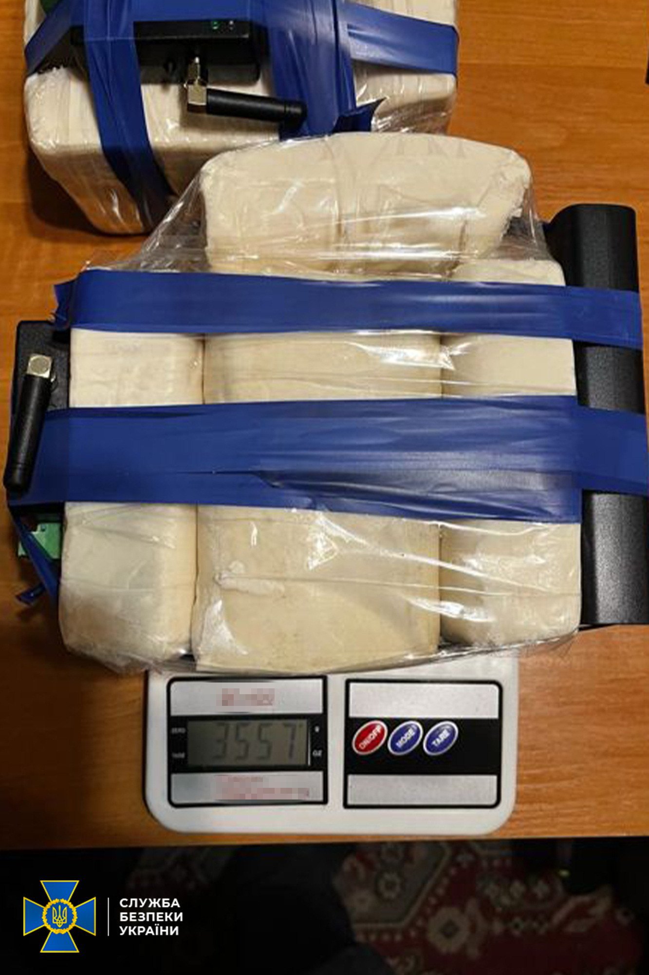 Вилучені докази