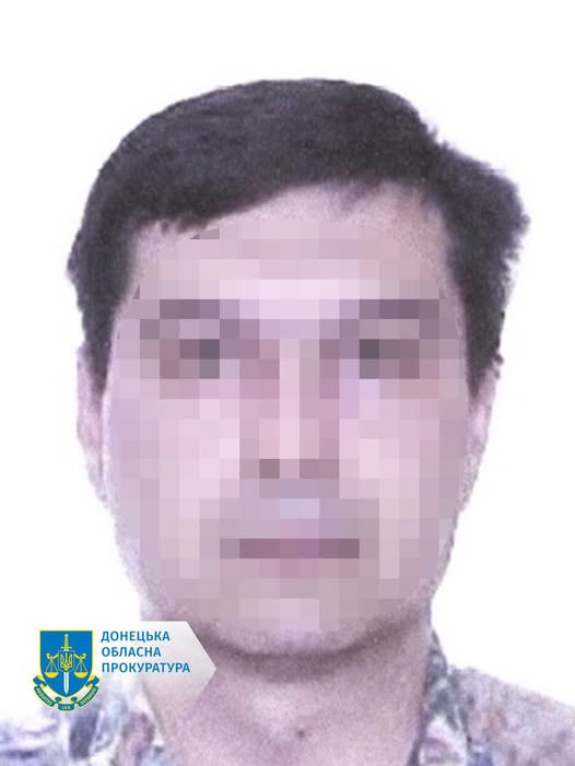 Повідомили про підозру &quot;начальнику&quot; Донецького слідчого ізолятора