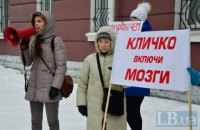 Активисты требуют от Кличко вмешаться в ситуацию с незаконными застройками в Киеве
