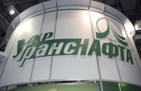 Україна має намір збільшити у 2023-му вартість транзиту російської нафти через трубопровід "Дружба", - Bloomberg