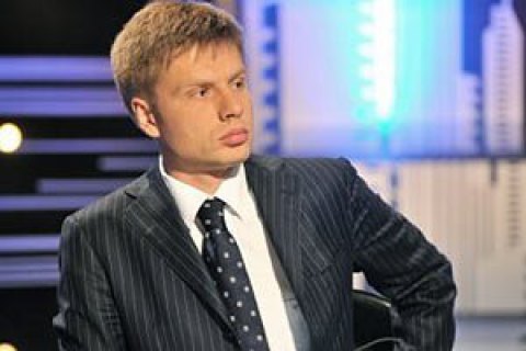 Гончаренко просить СБУ перевірити зв'язок організаторів блокади на Донбасі з Курченком