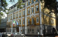 Посол Италии подтвердил поддержку его страной территориальной целостности Украины 