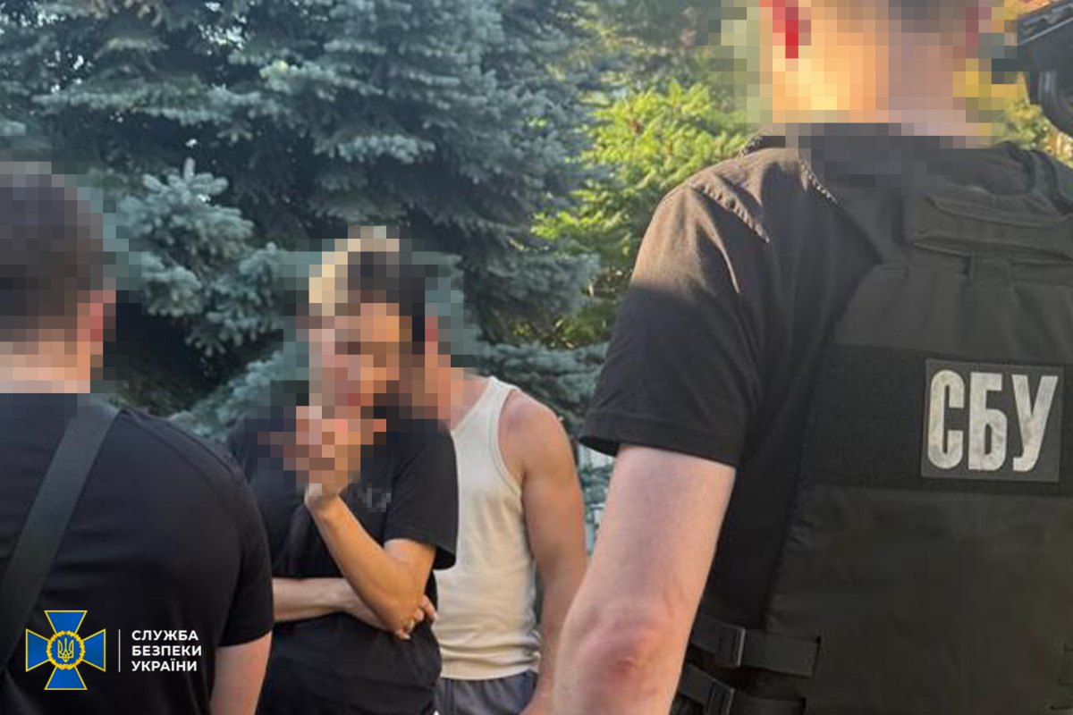 Затримання підозрюваних