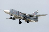 Поруч з кордоном Латвії були виявлені два російських бомбардувальники