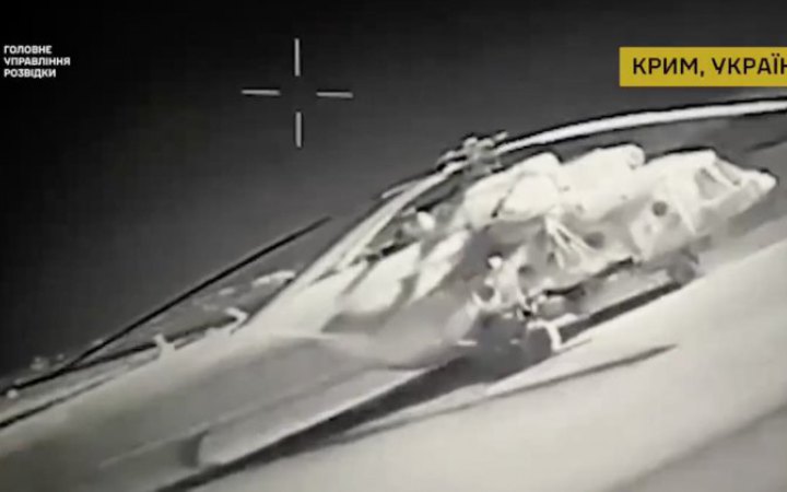 У Криму дрони ГУР уразили два вертольоти Мі-8 і атакували судно 