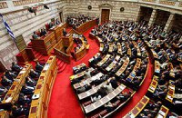 Парламент Греции одобрил условия второго пакета денежной помощи