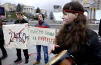 Противники законопроекта о мирных собраниях установили вигвамы на Майдане
