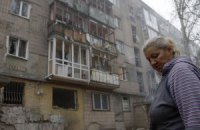 Число жертв войны на Донбассе превысило 4700 человек