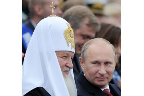 Из-за Украины между Путиным и главой РПЦ наметились разногласия, - Carnegie Center