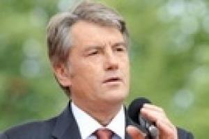 Ющенко будет вести предвыборную кампанию и за границей?