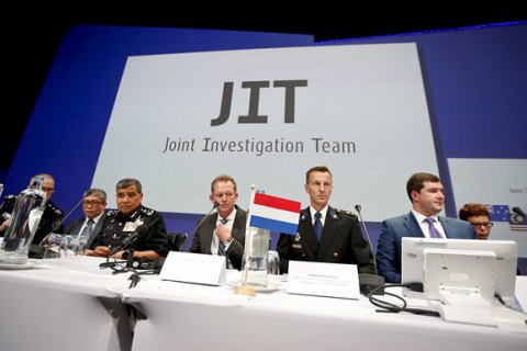 СБУ передала Нидерландам материалы уголовного дела по крушению МН17