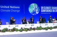 Климатическая конференция ООН одобрила компромиссное итоговое соглашение