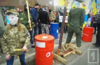 В Одессе консульство РФ забросали яйцами и краской