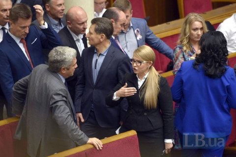 Комитет поддержал правку Тимошенко об отмене штрафных санкций для ФОП-ов