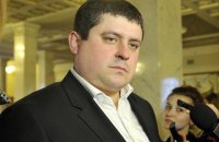 Бурбак закликав Генпрокуратуру віддати НАБУ справу про мільярди Януковича