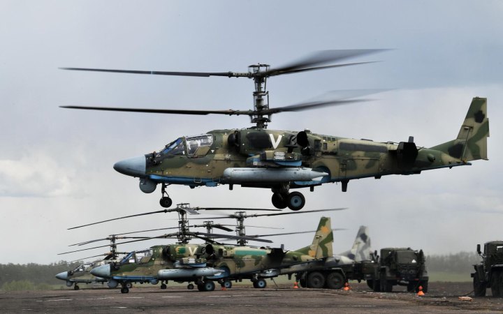 За добу українські Повітряні сили знищили російський вертоліт Ка-52 та шість безпілотників