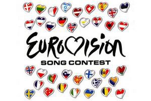 Шесть городов подали заявки на проведение Евровидения