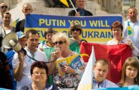Українська діаспора за кордоном: під тиском російської пропаганди та спецслужб