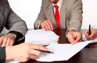 Право на захист в проекті змін до Конституції України