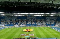 "Динамо" стало найбільш відвідуваним клубом Ліги Європи