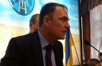 "Нафтогаз" отказался увольнять главу "Укрнафты" по требованию ГФС
