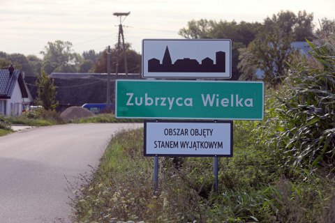 Сейм Польши поддержал строительство "стены" на границах с Беларусью, Россией и Украиной